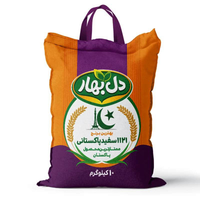 برنج پاکستانی دل بهار